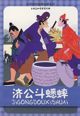 avav国产